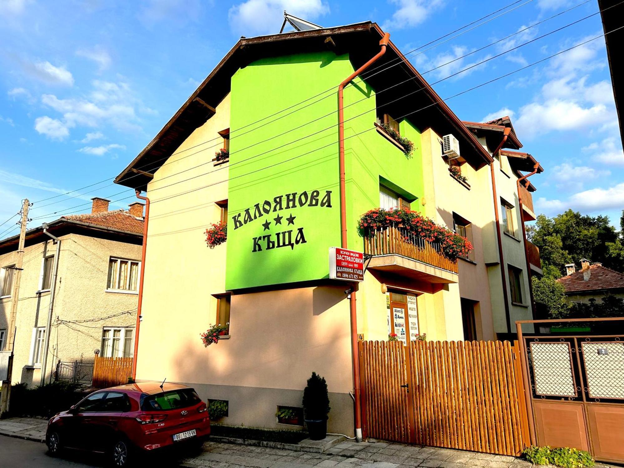 Kaloyanova House Bansko Hotel Exterior photo